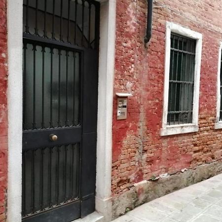Casetta Sulla Laguna Venedig Exteriör bild